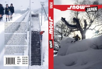 Snow-search Japan cover jacket