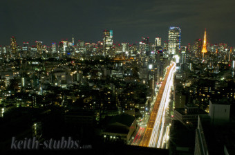 Shibuya Tokyo skyline at night